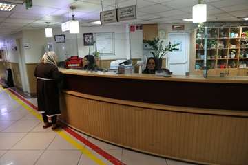 بیمارستان رفیده